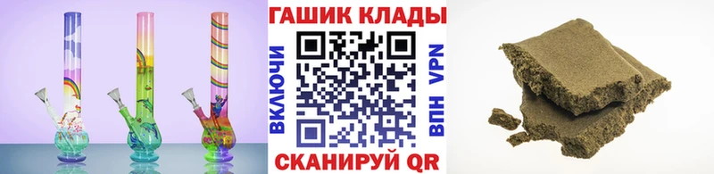 ГАШИШ 40% ТГК  как найти наркотики  Мещовск 