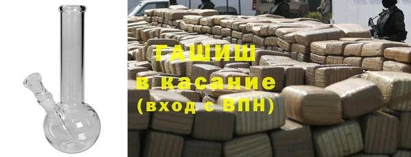 таблы Алзамай