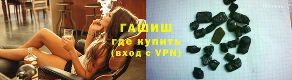 дмт Надым