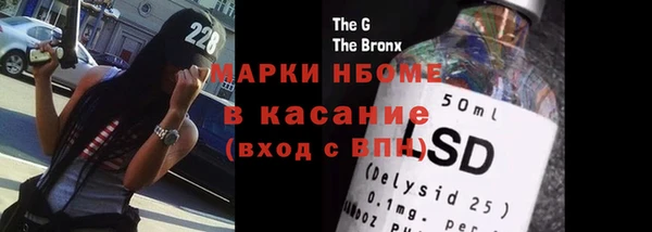 таблы Алзамай