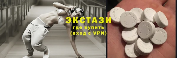 таблы Алзамай