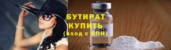 дмт Надым