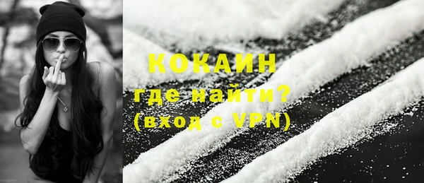 марки nbome Абаза