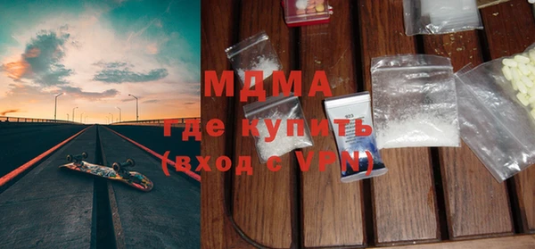 a pvp Навашино