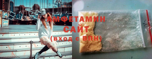 таблы Алзамай