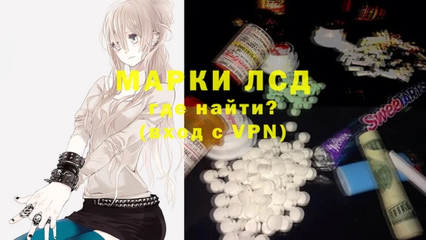 таблы Алзамай